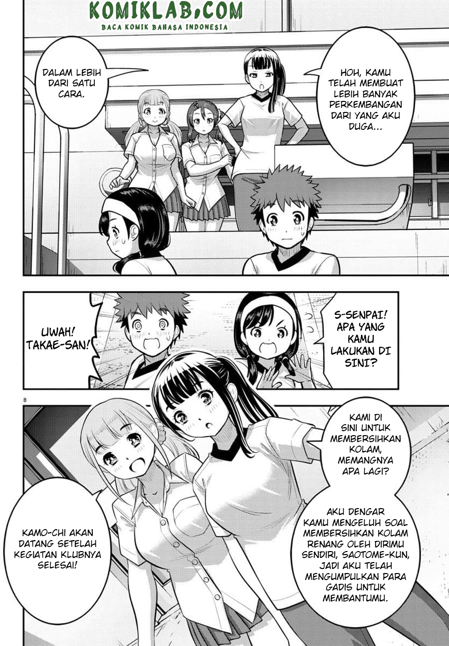 Yankee JK Kuzuhana-chan Chapter 111 Gambar 10