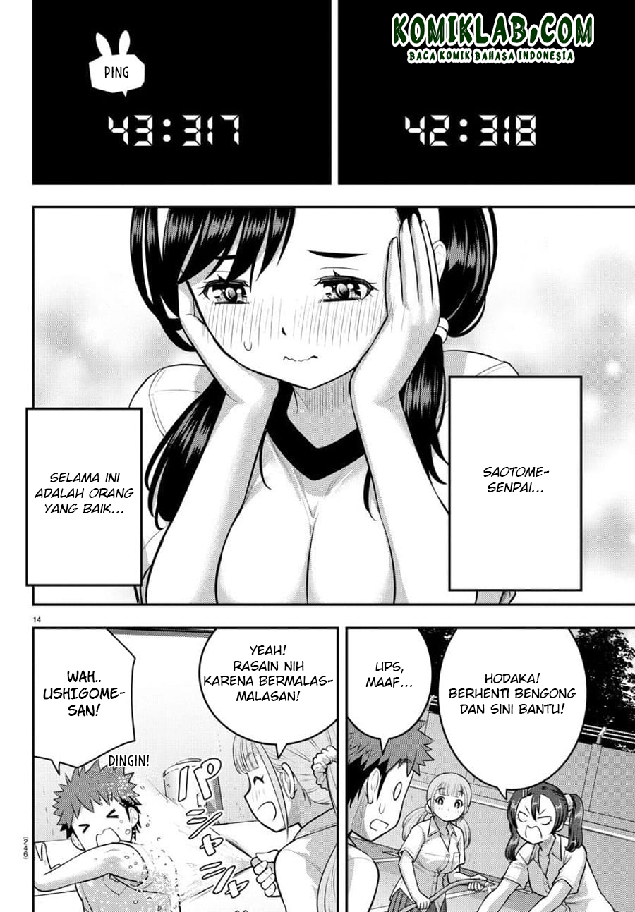 Yankee JK Kuzuhana-chan Chapter 111 Gambar 16