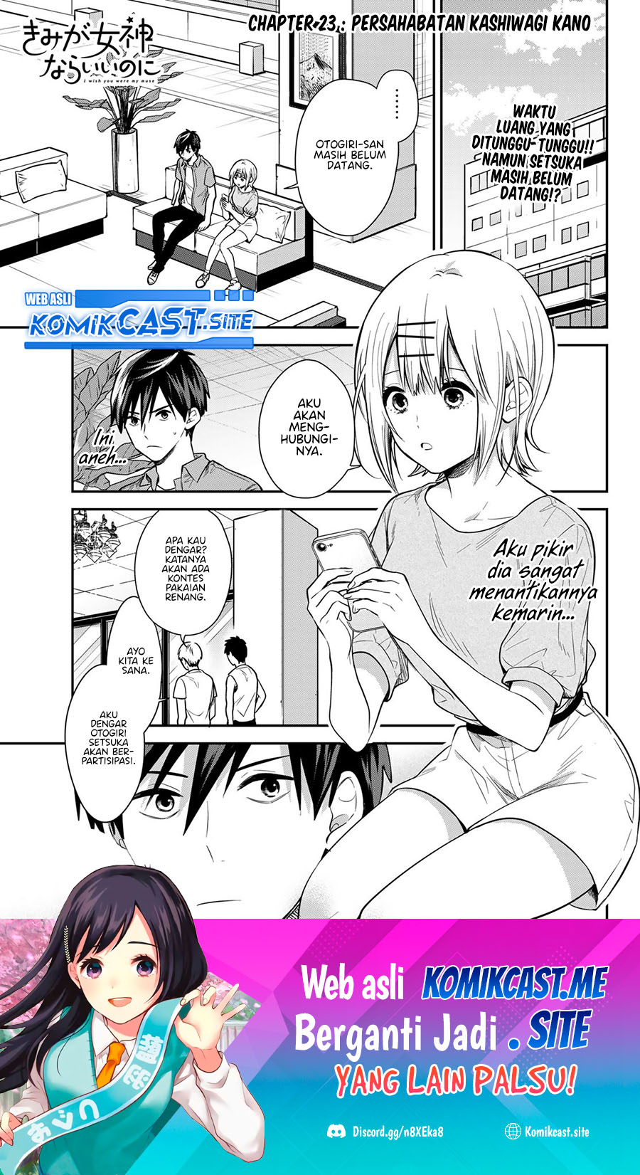 Baca Manga Kimi ga Megami Nara Ii no ni Chapter 23 Gambar 2