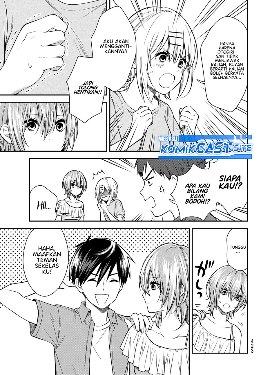 Kimi ga Megami Nara Ii no ni Chapter 23 Gambar 8