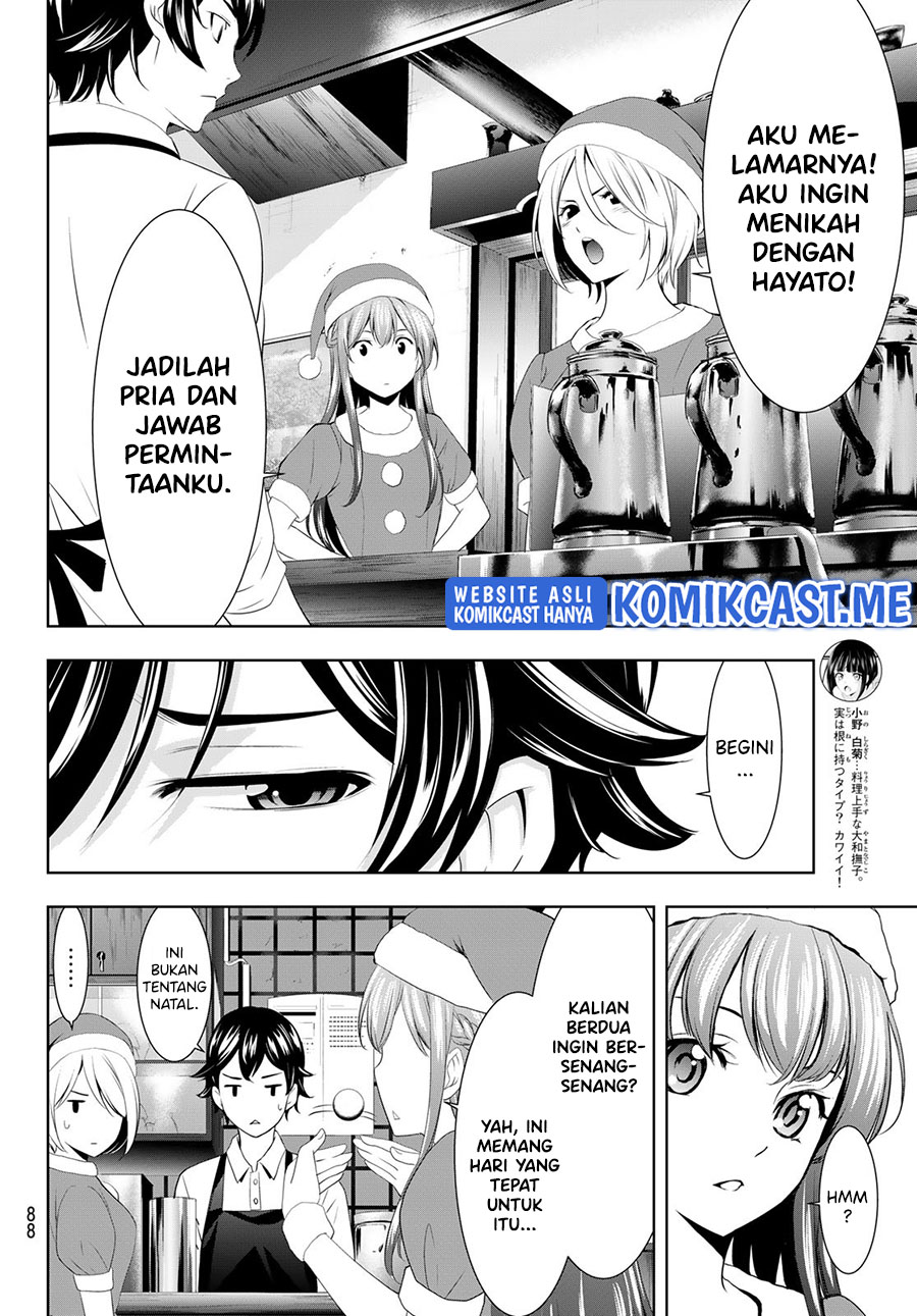 Megami no Kafeterasu (Goddess Café Terrace) Chapter 68 Gambar 11