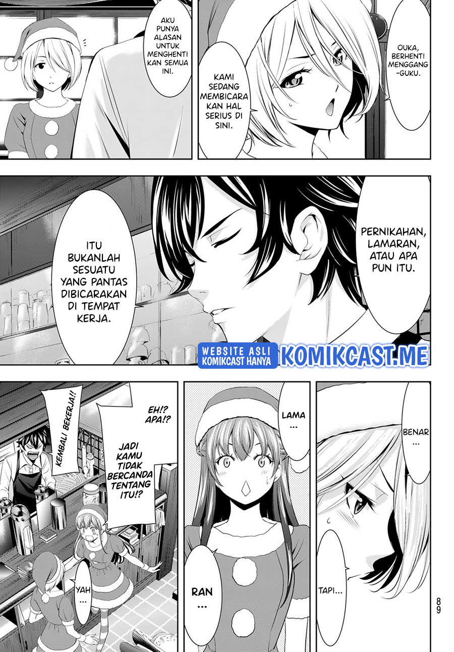 Megami no Kafeterasu (Goddess Café Terrace) Chapter 68 Gambar 12