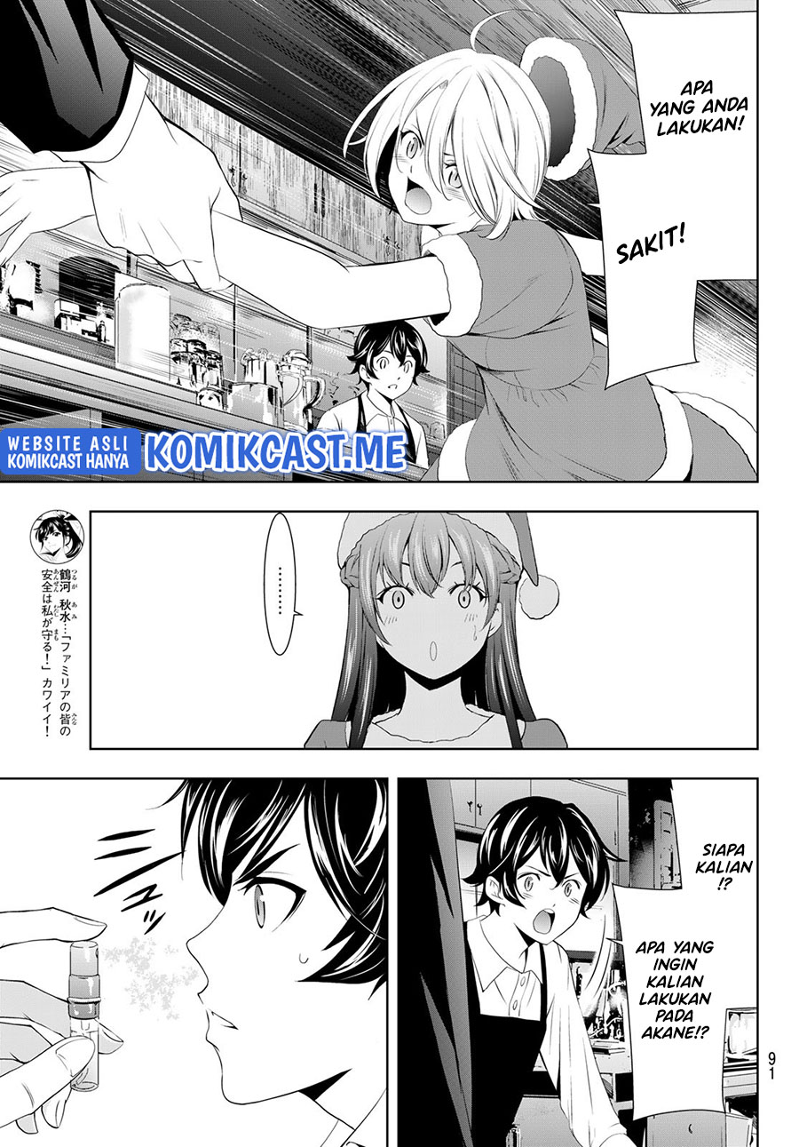Megami no Kafeterasu (Goddess Café Terrace) Chapter 68 Gambar 14