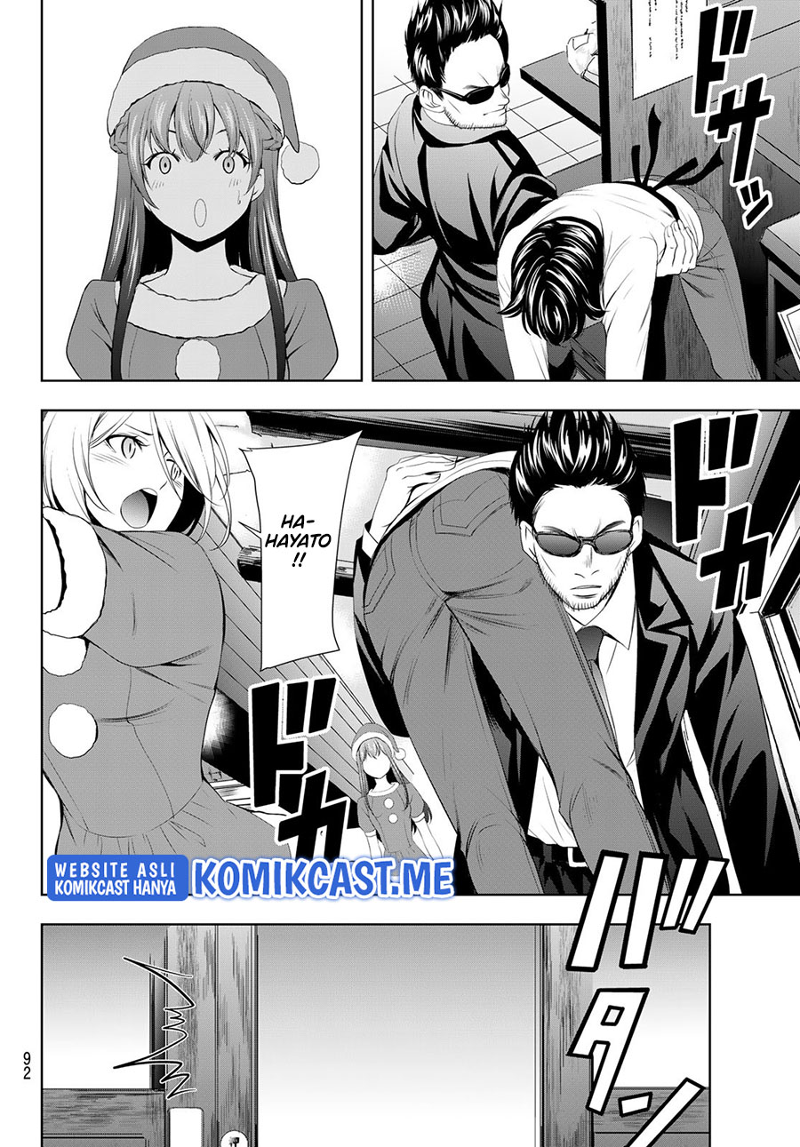 Megami no Kafeterasu (Goddess Café Terrace) Chapter 68 Gambar 15