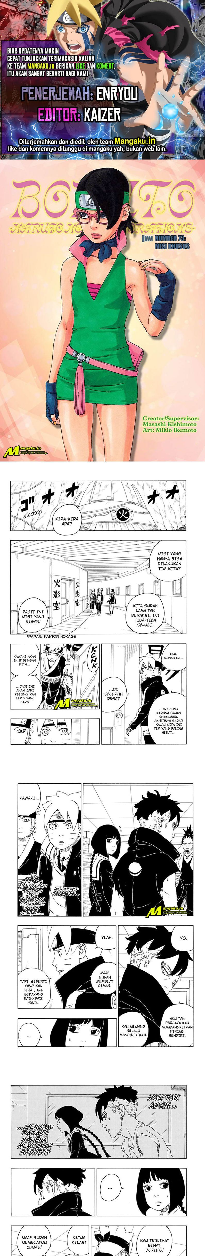 Baca Komik Boruto Chapter 73.1 Gambar 1