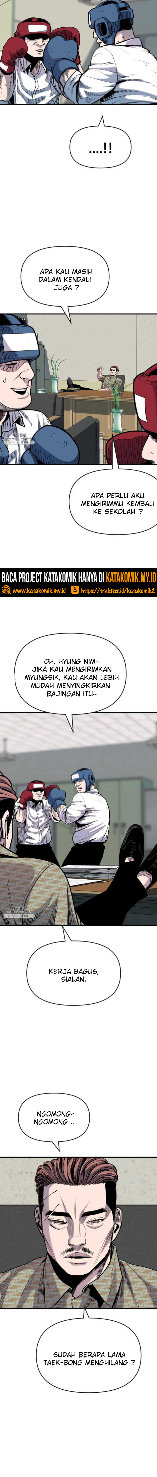 Switch Chapter 54.1 Gambar 4