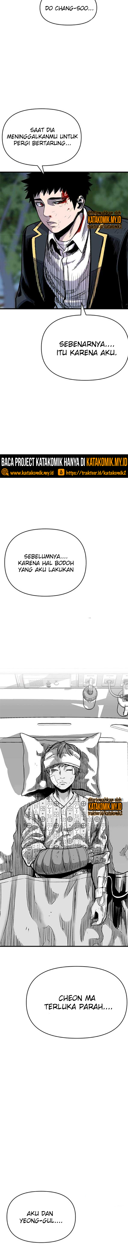 Switch Chapter 52.1 Gambar 14