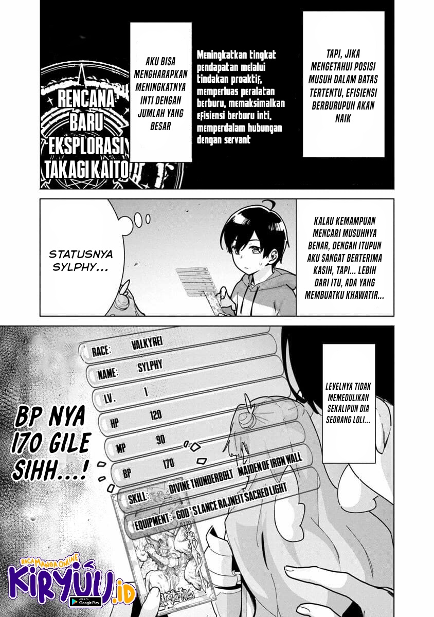 Mob kara Hajimaru Tansaku Eiyuutan Chapter 2 Gambar 13