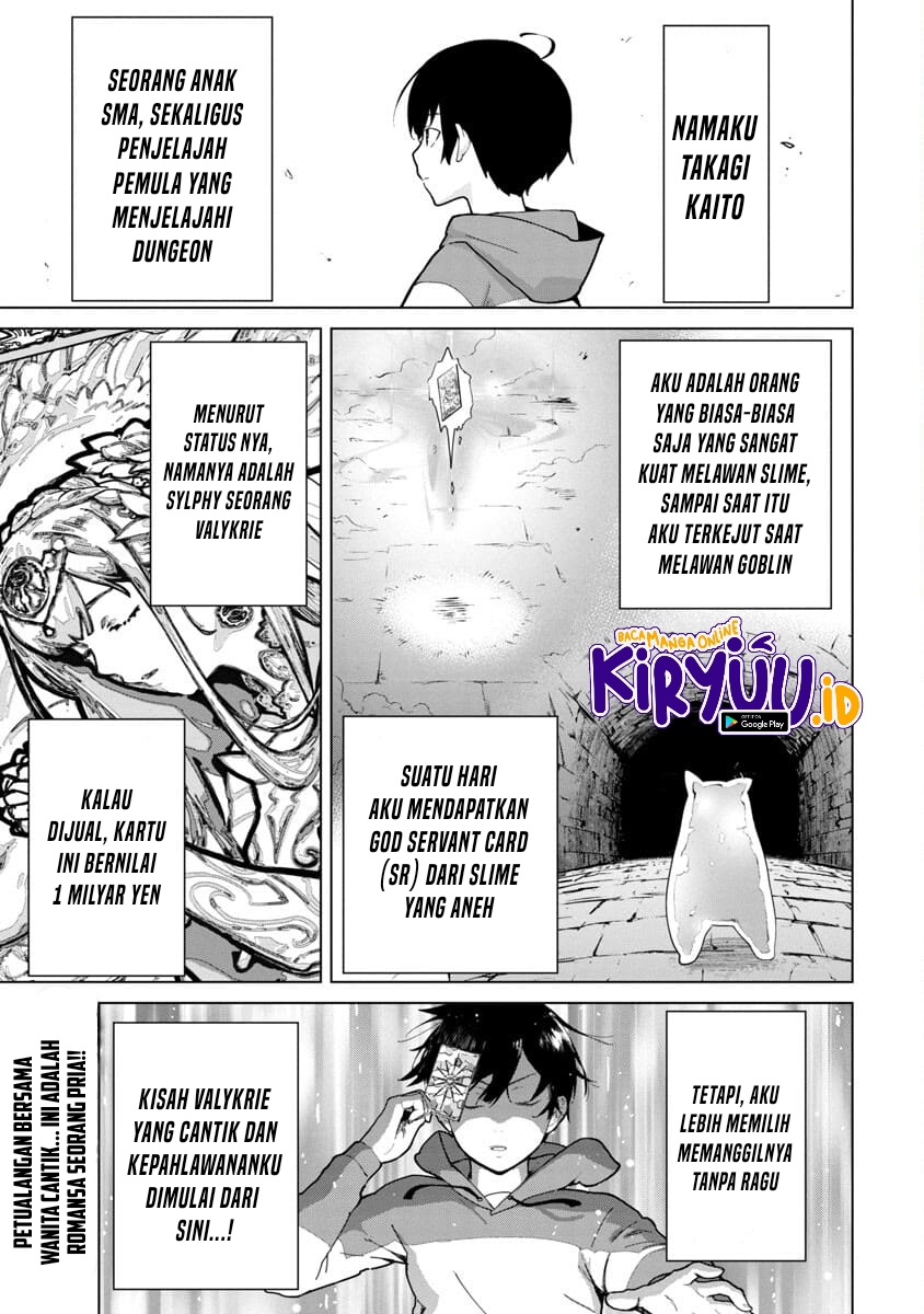 Mob kara Hajimaru Tansaku Eiyuutan Chapter 2 Gambar 3