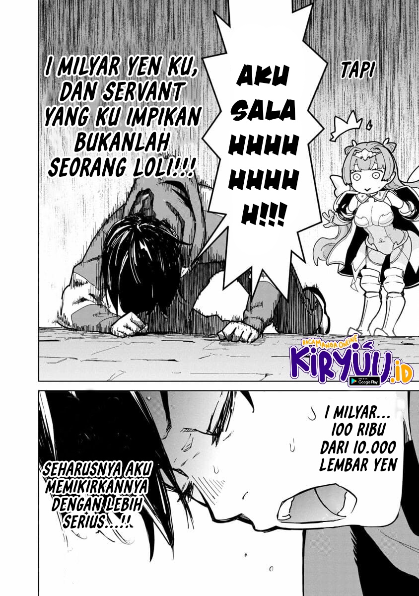 Mob kara Hajimaru Tansaku Eiyuutan Chapter 2 Gambar 8