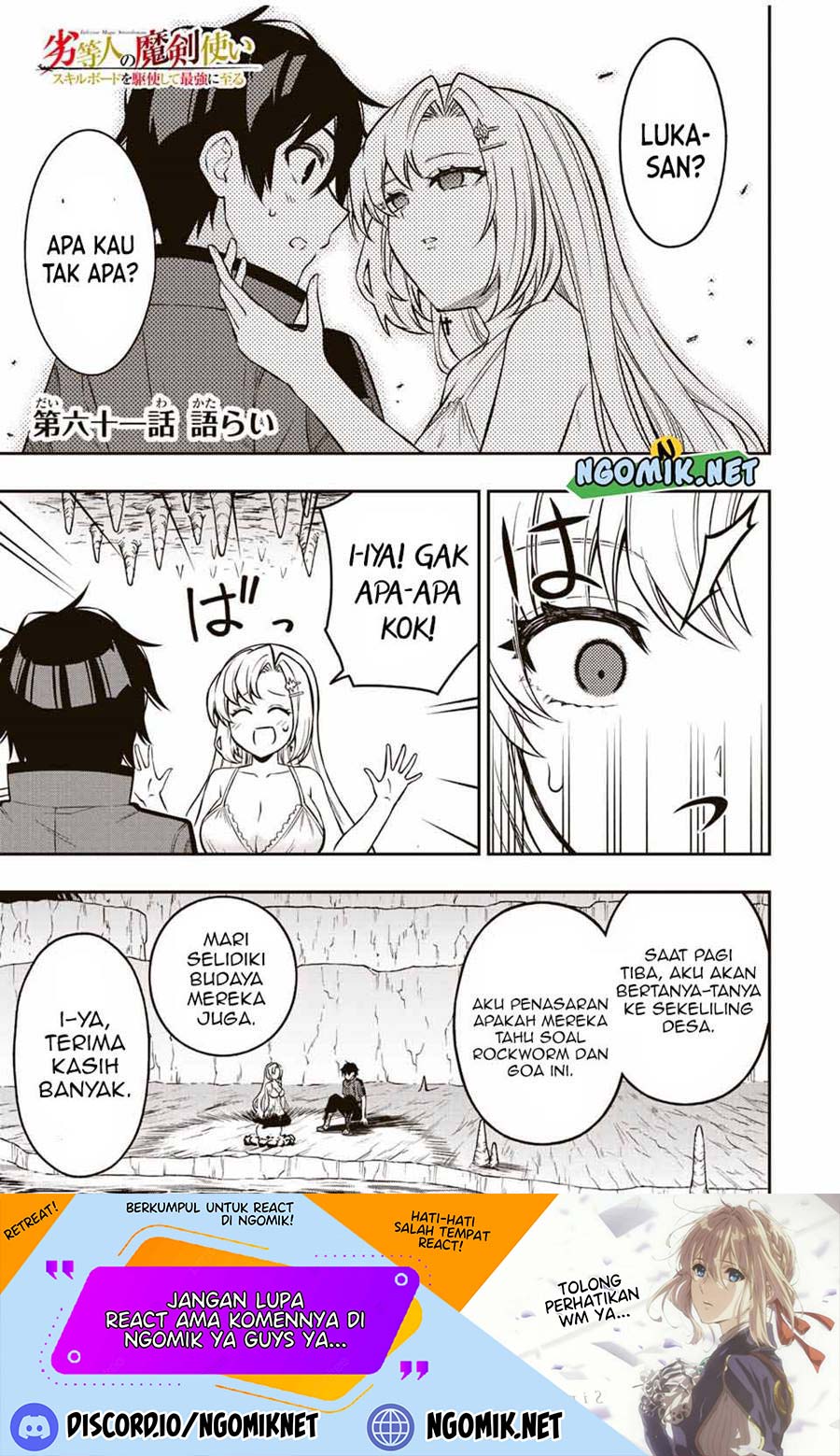 Baca Manga The Reincarnated Inferior Magic Swordsman Chapter 61 Gambar 2