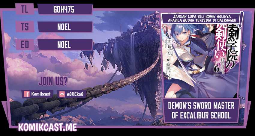 Baca Komik Demon’s Sword Master of Excalibur School Chapter 20 Gambar 1