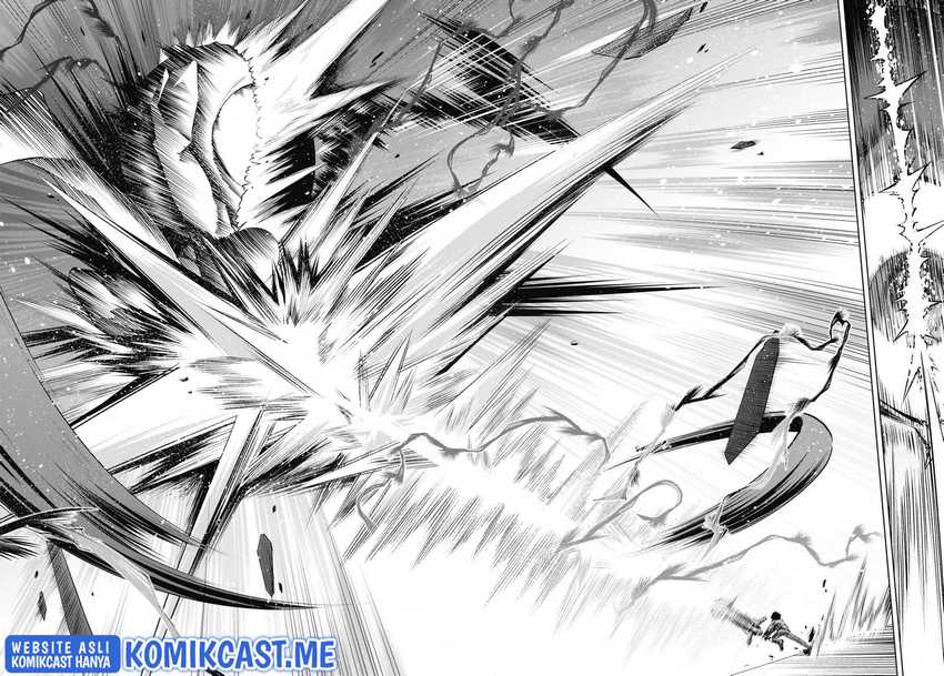 Demon’s Sword Master of Excalibur School Chapter 20 Gambar 16