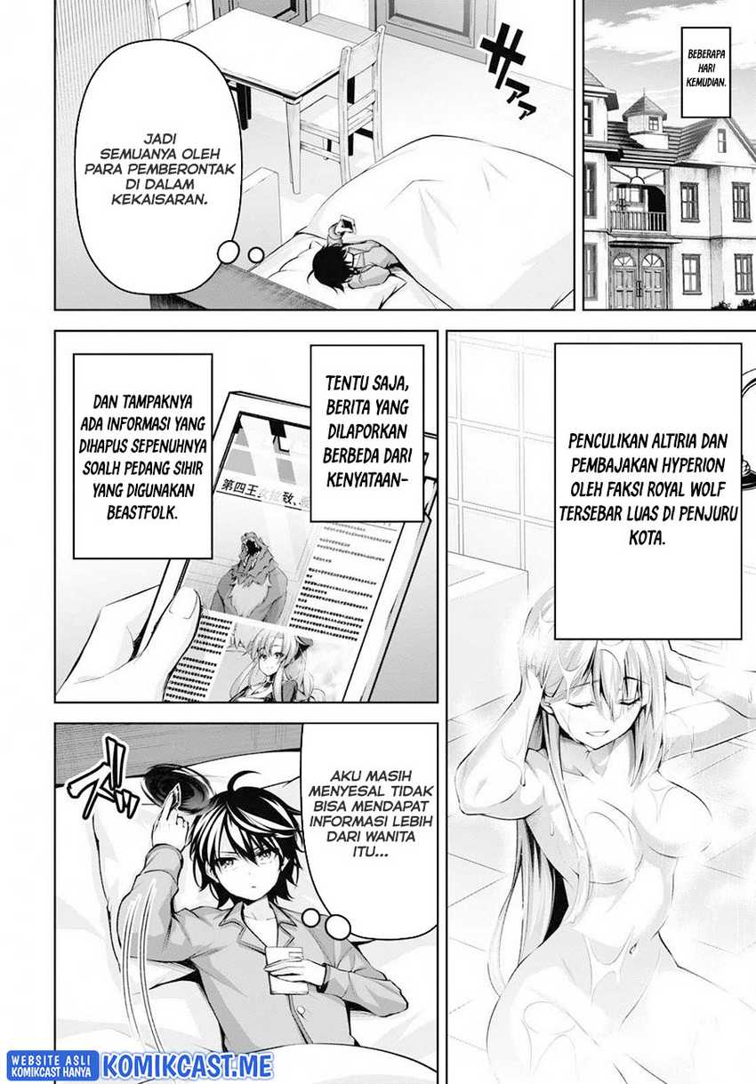 Demon’s Sword Master of Excalibur School Chapter 20 Gambar 19