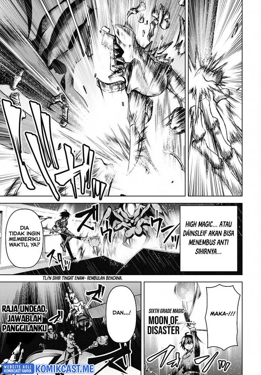 Demon’s Sword Master of Excalibur School Chapter 20 Gambar 6