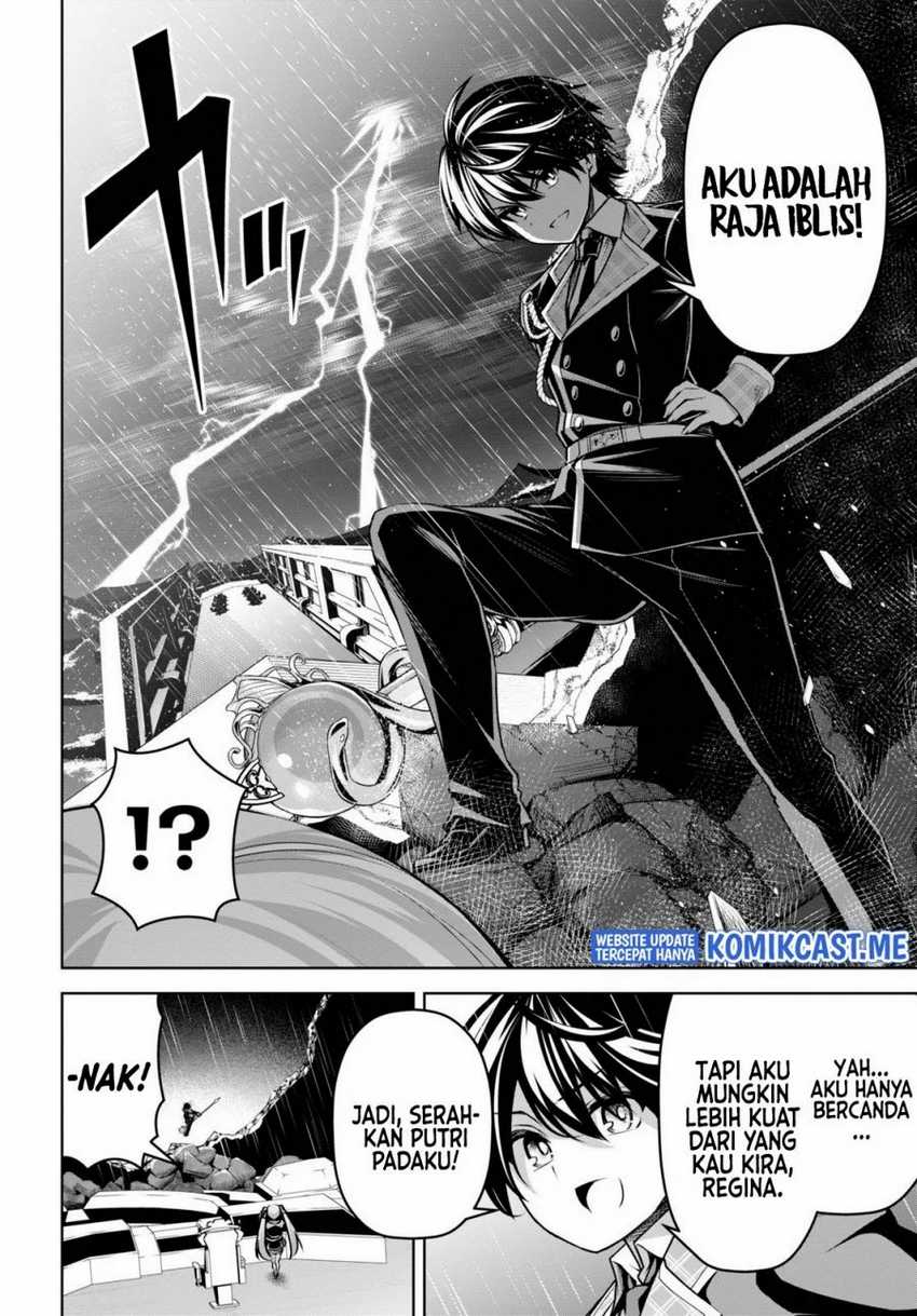 Demon’s Sword Master of Excalibur School Chapter 19 Gambar 7