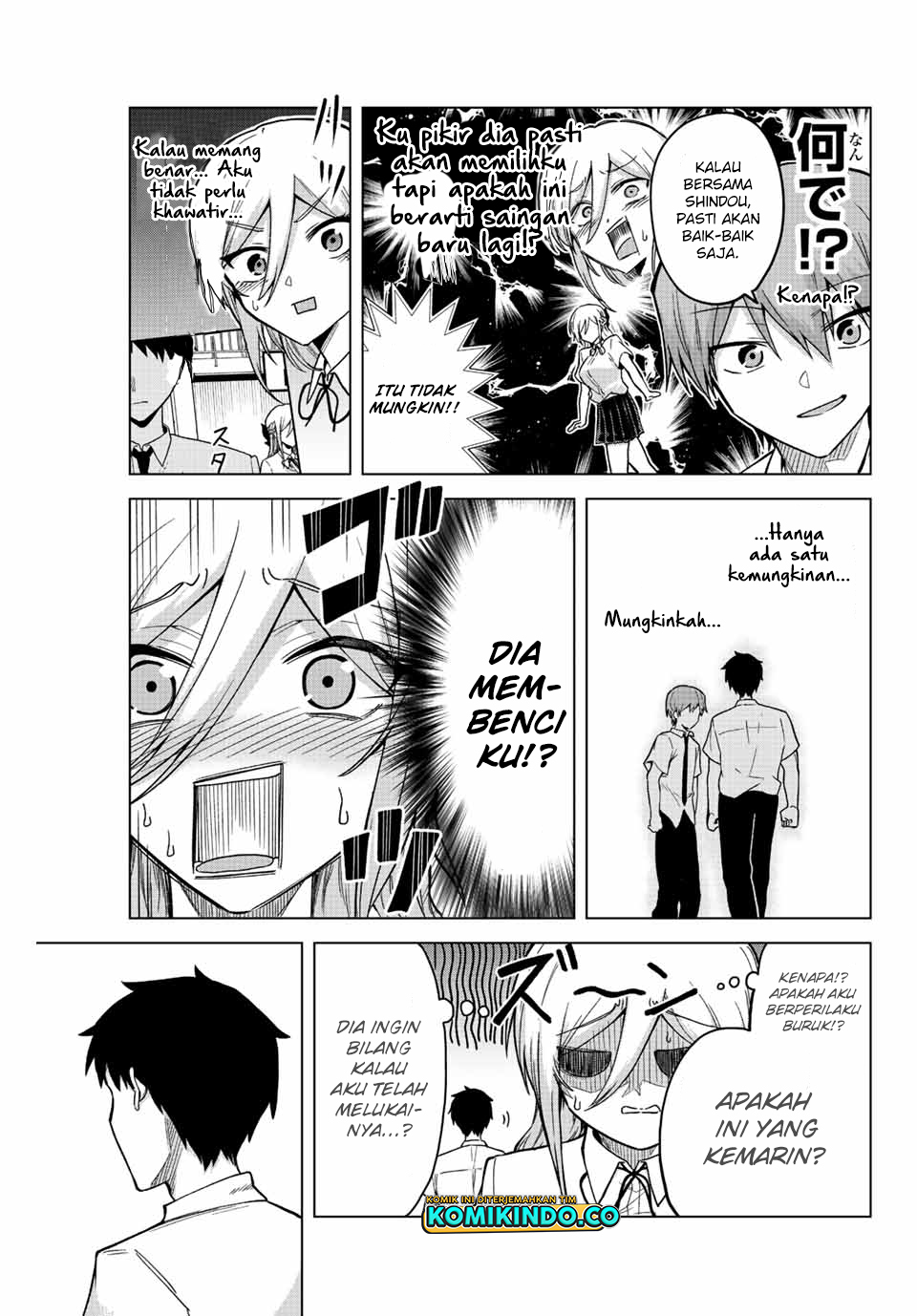 The Death Game Is All That Saotome-san Has Left Chapter 25 Gambar 6