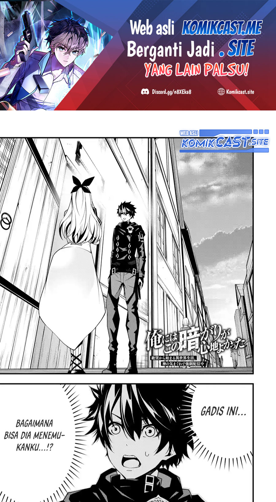 Baca Manga The Darkness was Comfortable for Me Chapter 10 Gambar 2