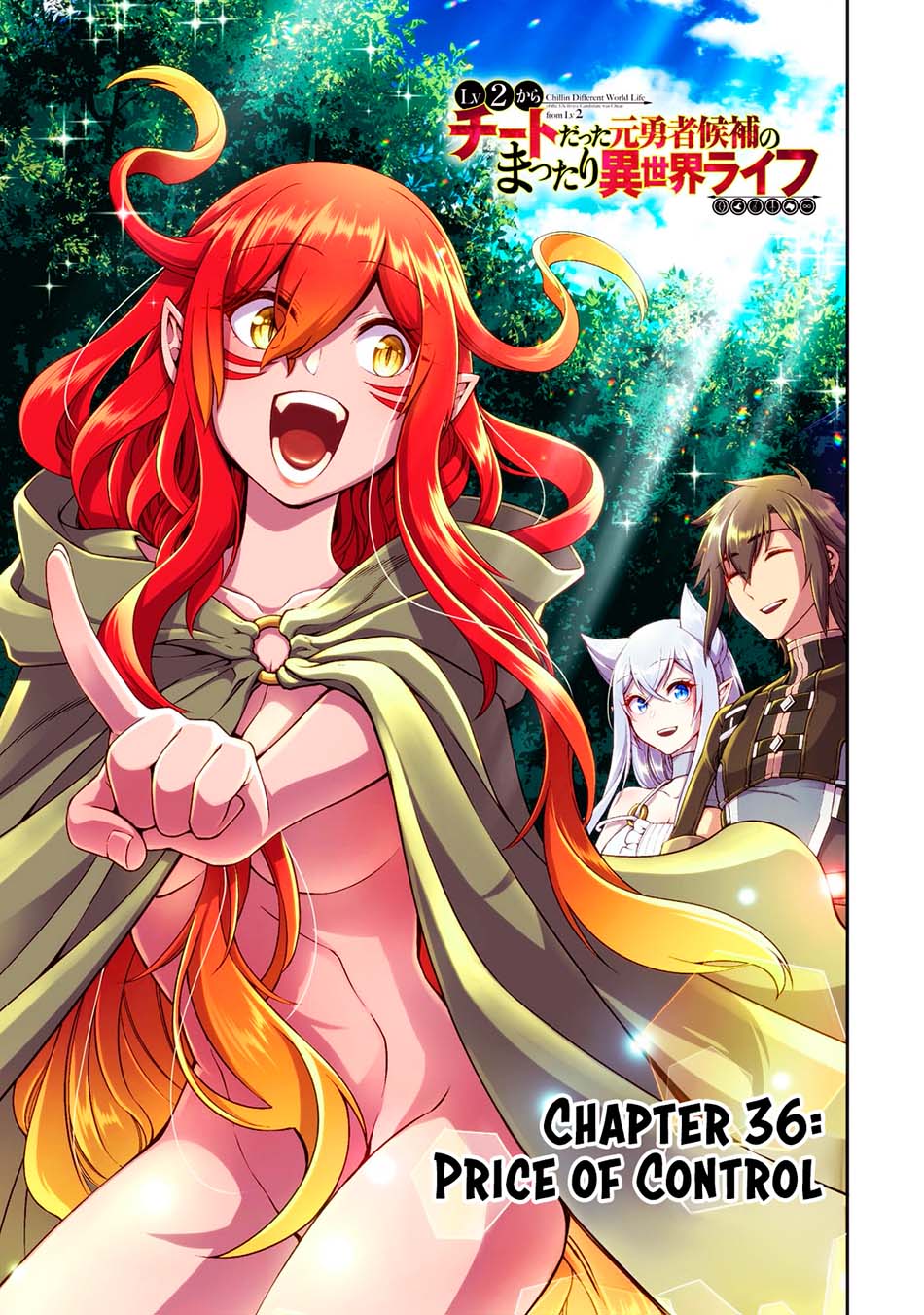 Baca Manga Lv2 kara Cheat datta Moto Yuusha Kouho no Mattari Isekai Life Chapter 36 Gambar 2