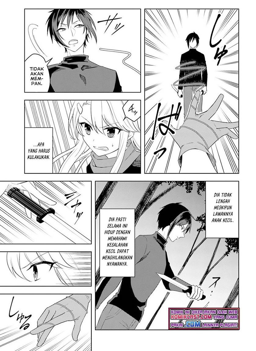 Baca Komik Eiyuu no Musume to Shite Umarekawatta Eiyuu wa Futatabi Eiyuu o Mezasu Chapter 22.2 Gambar 1