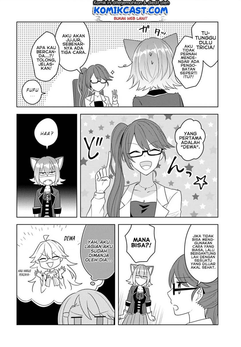 Baca Komik Eiyuu no Musume to Shite Umarekawatta Eiyuu wa Futatabi Eiyuu o Mezasu Chapter 16.2 Gambar 1