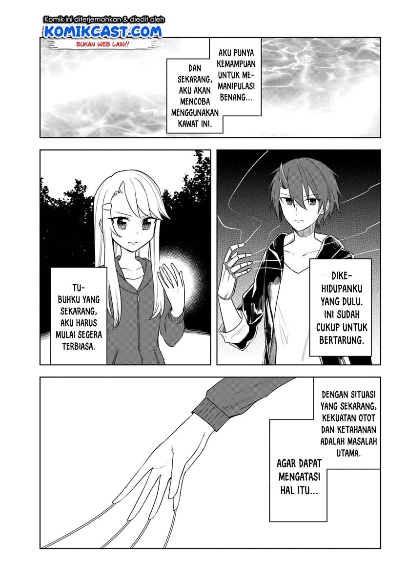 Baca Manga Eiyuu no Musume to Shite Umarekawatta Eiyuu wa Futatabi Eiyuu o Mezasu Chapter 15.2 Gambar 2