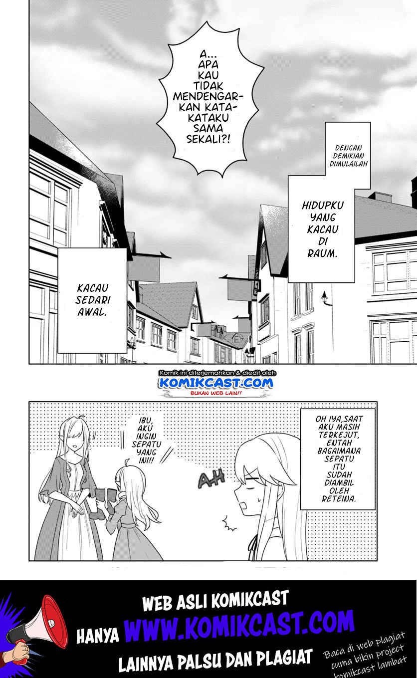 Eiyuu no Musume to Shite Umarekawatta Eiyuu wa Futatabi Eiyuu o Mezasu Chapter 12.2 Gambar 13