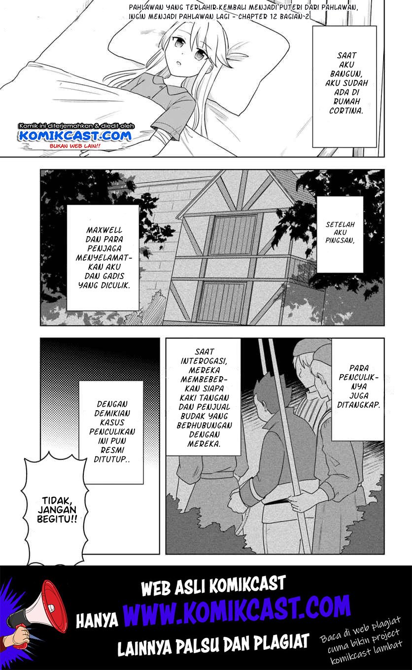Baca Manga Eiyuu no Musume to Shite Umarekawatta Eiyuu wa Futatabi Eiyuu o Mezasu Chapter 12.2 Gambar 2