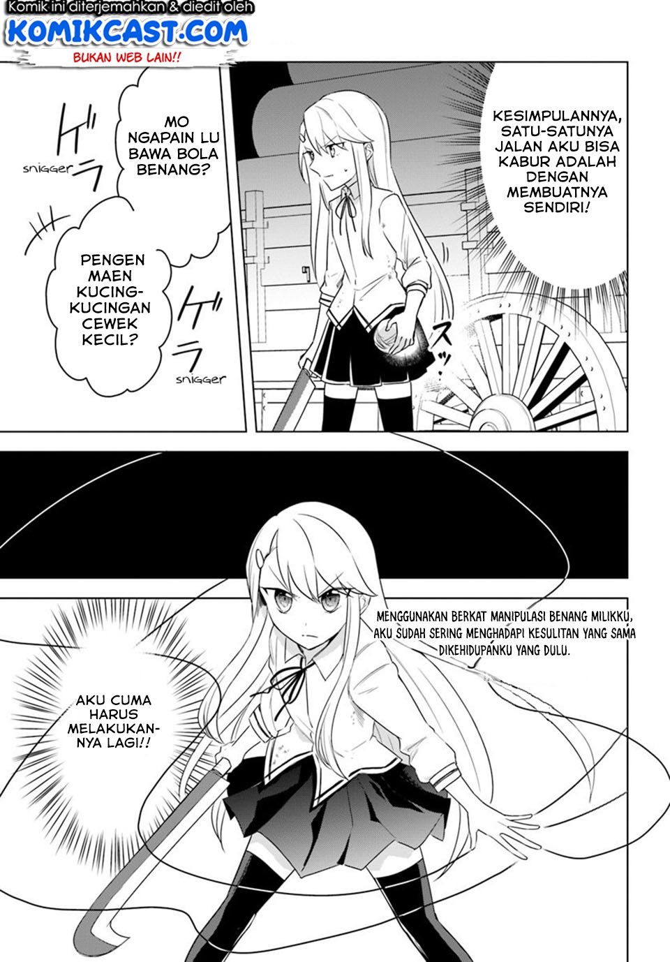 Eiyuu no Musume to Shite Umarekawatta Eiyuu wa Futatabi Eiyuu o Mezasu Chapter 11.1 Gambar 4