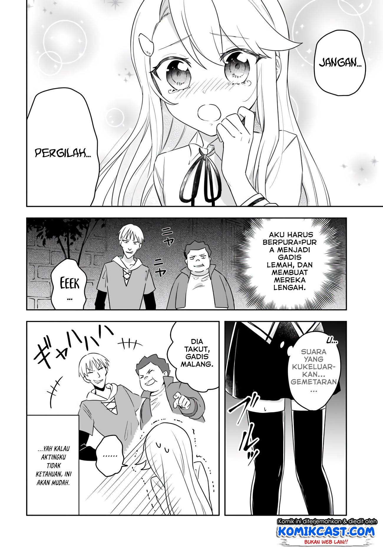 Eiyuu no Musume to Shite Umarekawatta Eiyuu wa Futatabi Eiyuu o Mezasu Chapter 10 Gambar 17