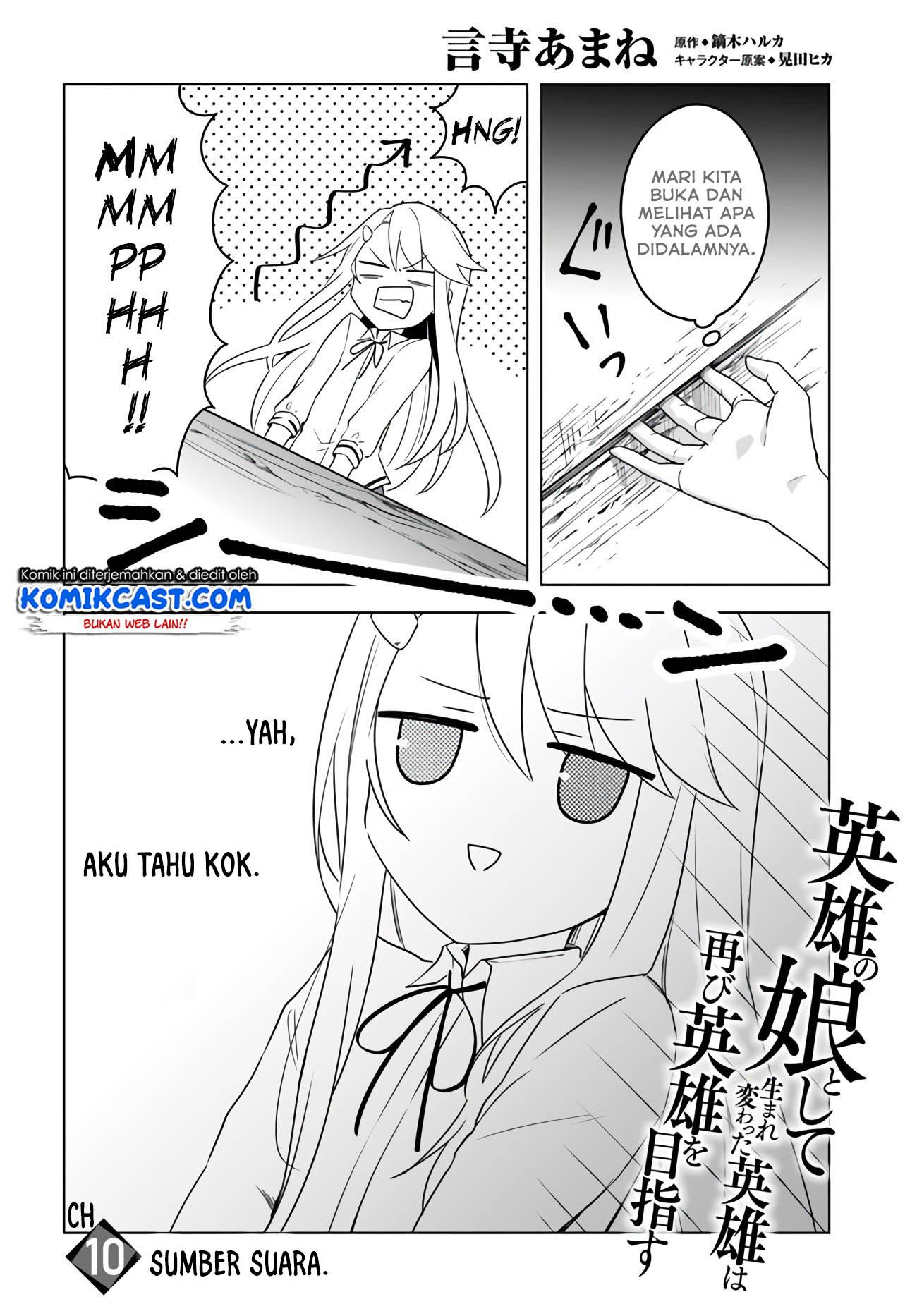 Eiyuu no Musume to Shite Umarekawatta Eiyuu wa Futatabi Eiyuu o Mezasu Chapter 10 Gambar 3