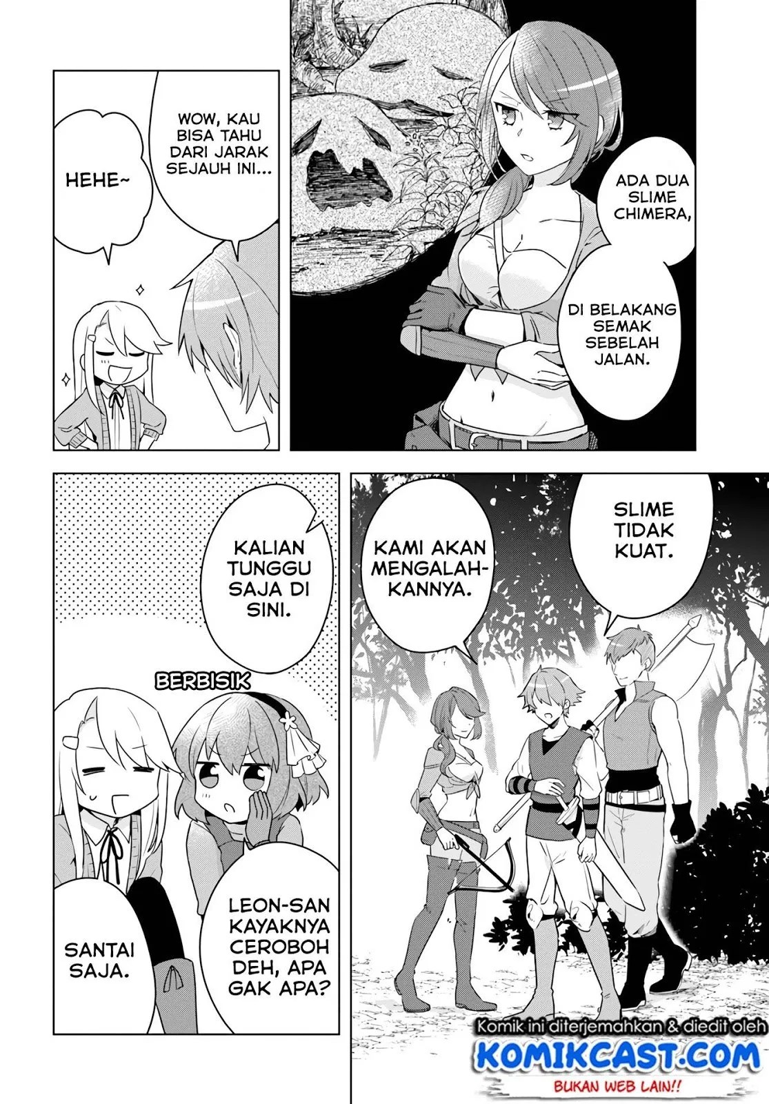 Eiyuu no Musume to Shite Umarekawatta Eiyuu wa Futatabi Eiyuu o Mezasu Chapter 7 Gambar 8