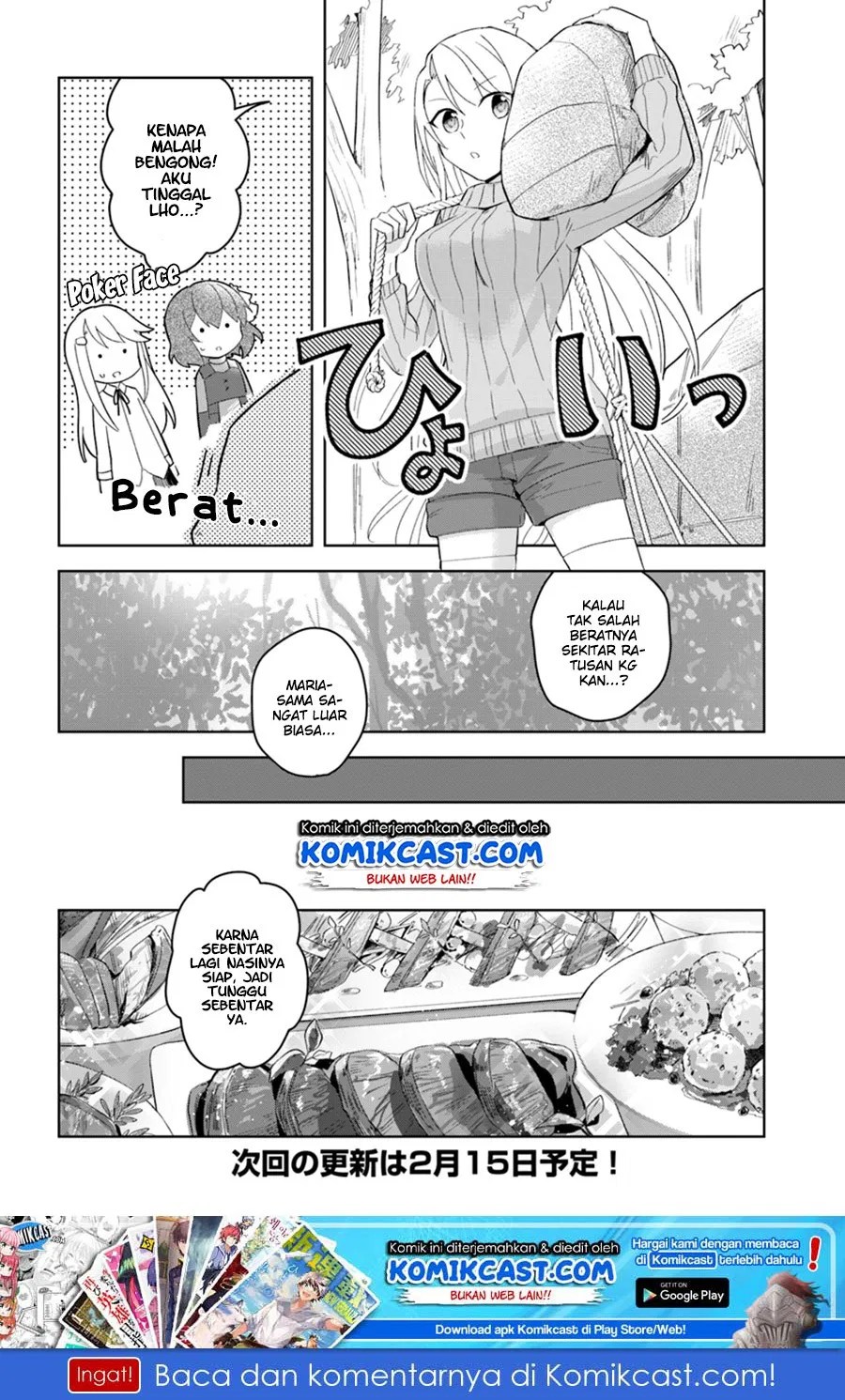 Eiyuu no Musume to Shite Umarekawatta Eiyuu wa Futatabi Eiyuu o Mezasu Chapter 6.1 Gambar 15