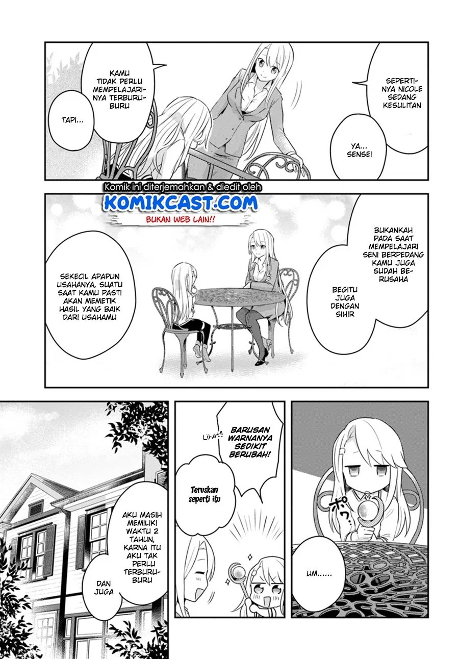 Eiyuu no Musume to Shite Umarekawatta Eiyuu wa Futatabi Eiyuu o Mezasu Chapter 5.2 Gambar 16