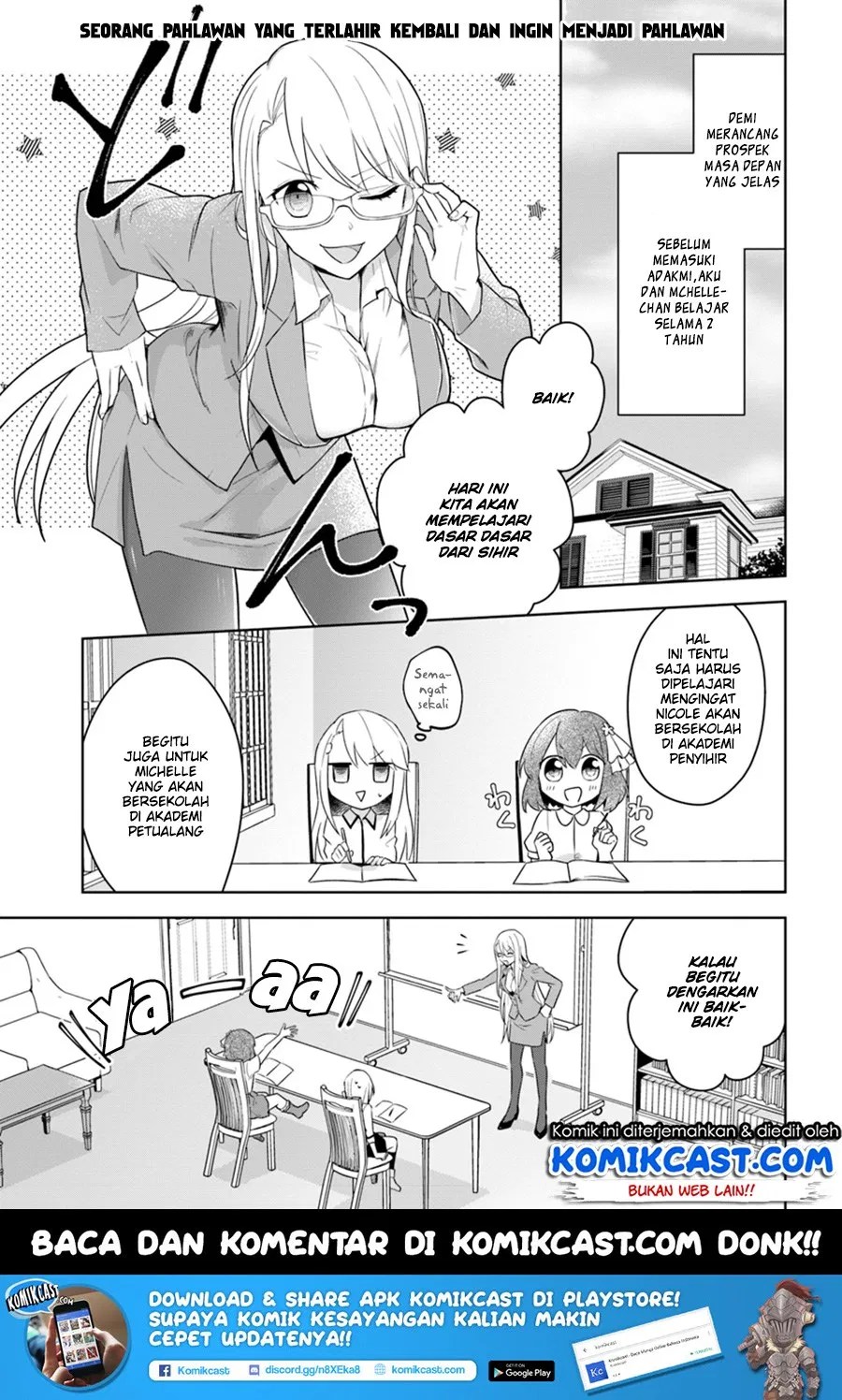Baca Manga Eiyuu no Musume to Shite Umarekawatta Eiyuu wa Futatabi Eiyuu o Mezasu Chapter 5.2 Gambar 2