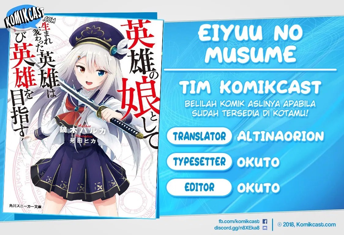 Baca Komik Eiyuu no Musume to Shite Umarekawatta Eiyuu wa Futatabi Eiyuu o Mezasu Chapter 5.1 Gambar 1