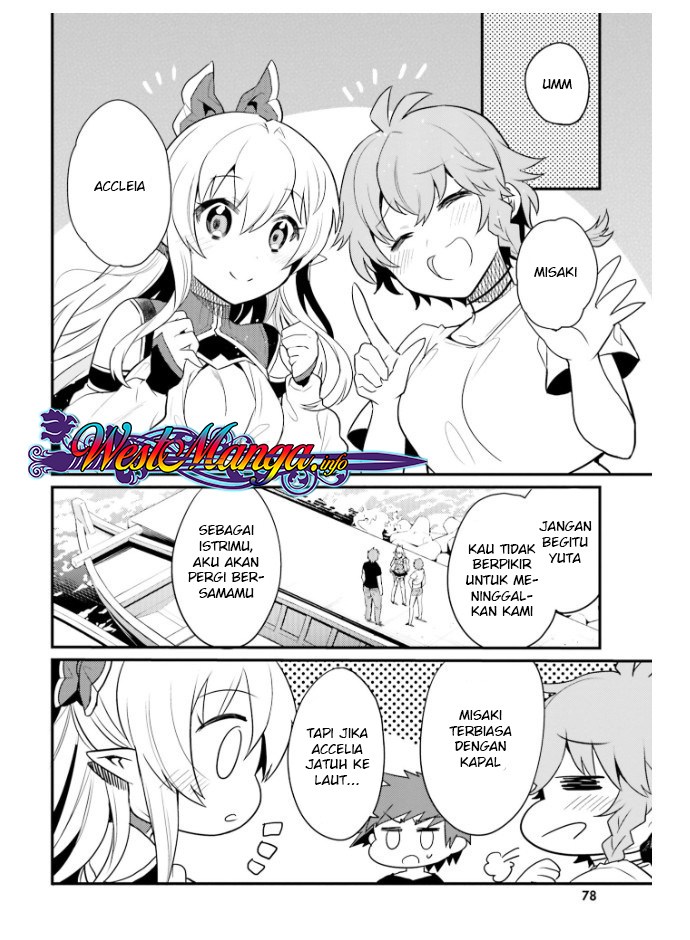 Elf Yome to Hajimeru Isekai Ryoushu Seikatsu Chapter 22 Gambar 16