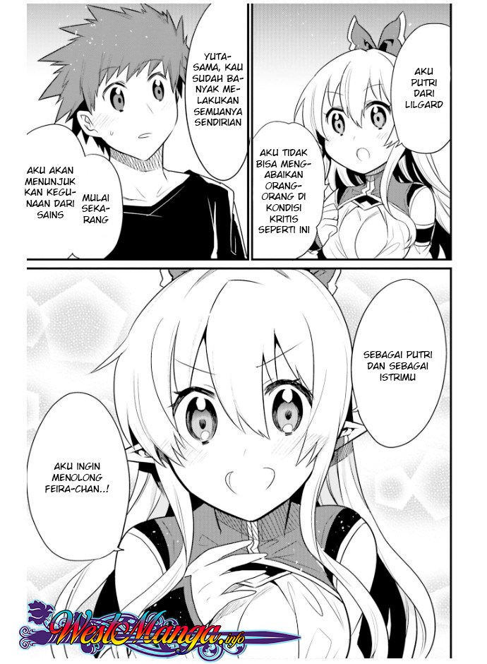 Elf Yome to Hajimeru Isekai Ryoushu Seikatsu Chapter 22 Gambar 17