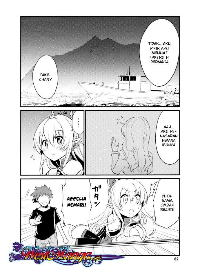 Elf Yome to Hajimeru Isekai Ryoushu Seikatsu Chapter 22 Gambar 21