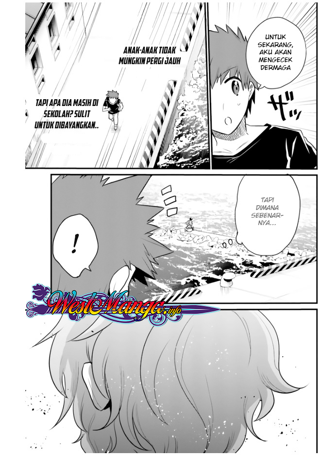 Elf Yome to Hajimeru Isekai Ryoushu Seikatsu Chapter 21 Gambar 12