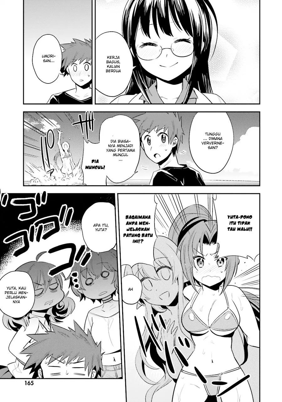 Elf Yome to Hajimeru Isekai Ryoushu Seikatsu Chapter 11 Gambar 37