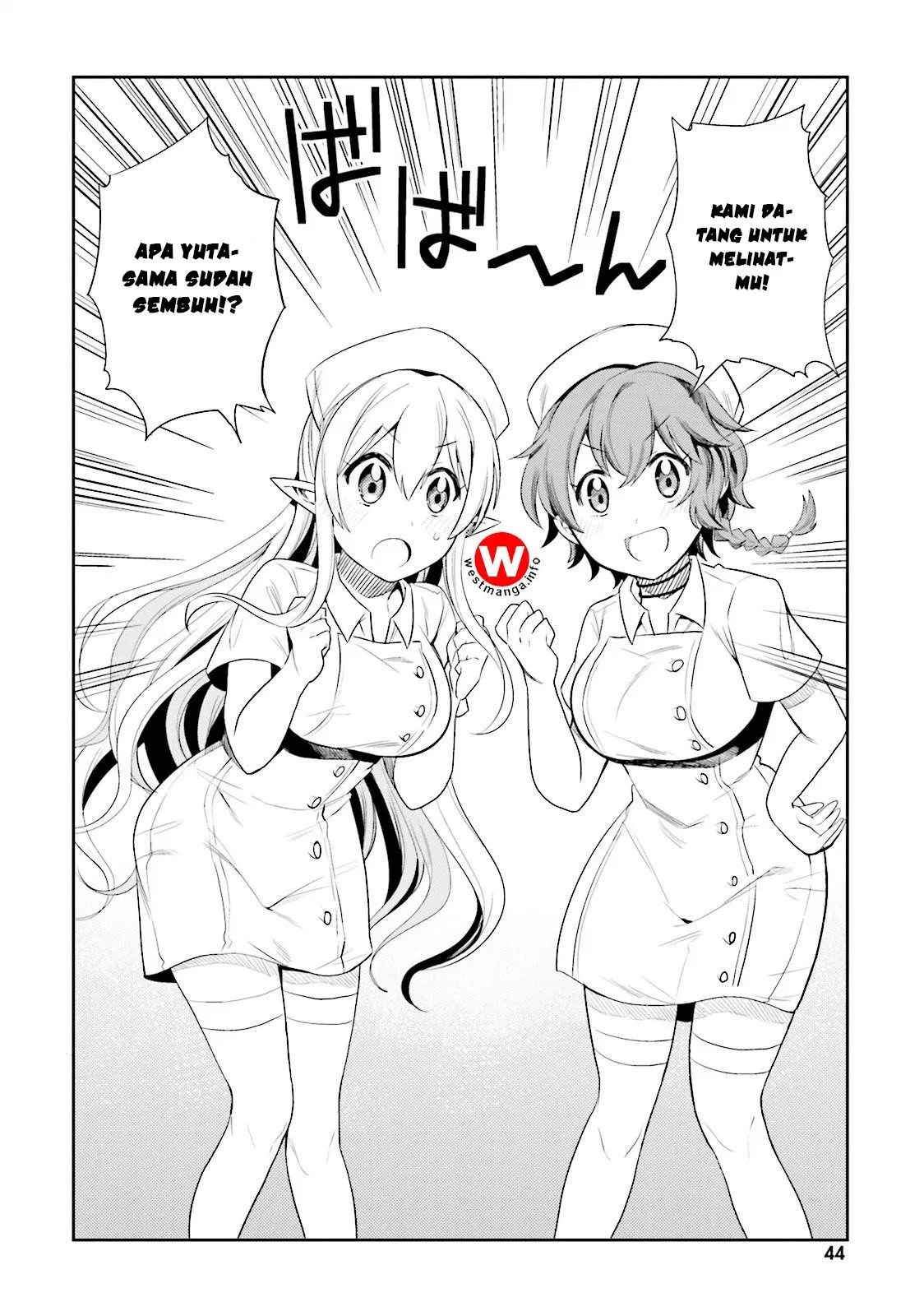 Elf Yome to Hajimeru Isekai Ryoushu Seikatsu Chapter 8 Gambar 13