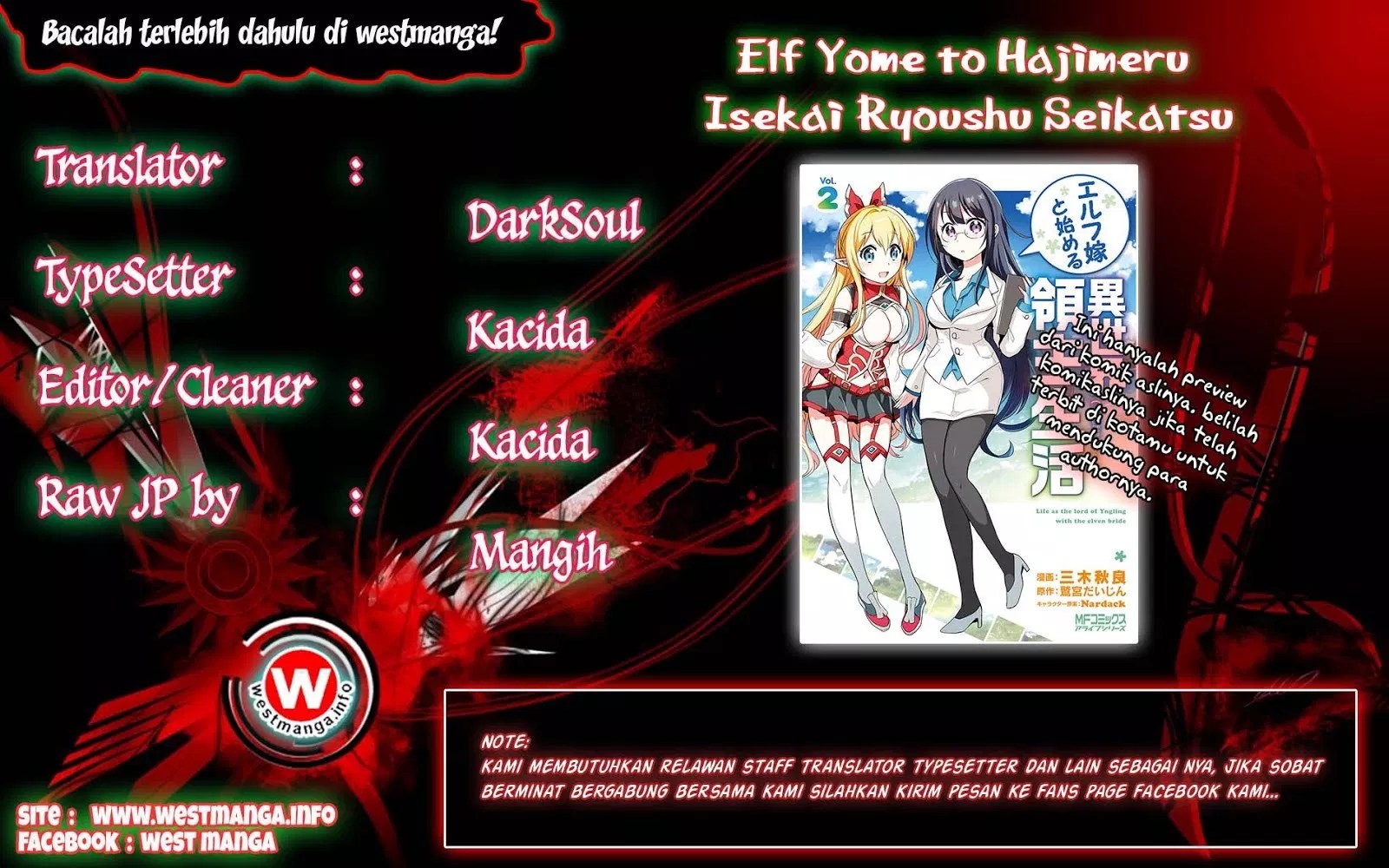 Baca Manga Elf Yome to Hajimeru Isekai Ryoushu Seikatsu Chapter 7 Gambar 2