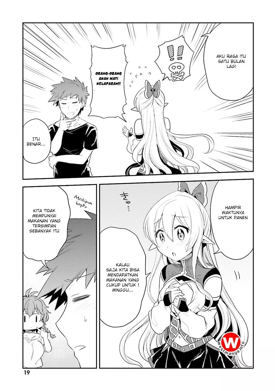 Elf Yome to Hajimeru Isekai Ryoushu Seikatsu Chapter 7 Gambar 8