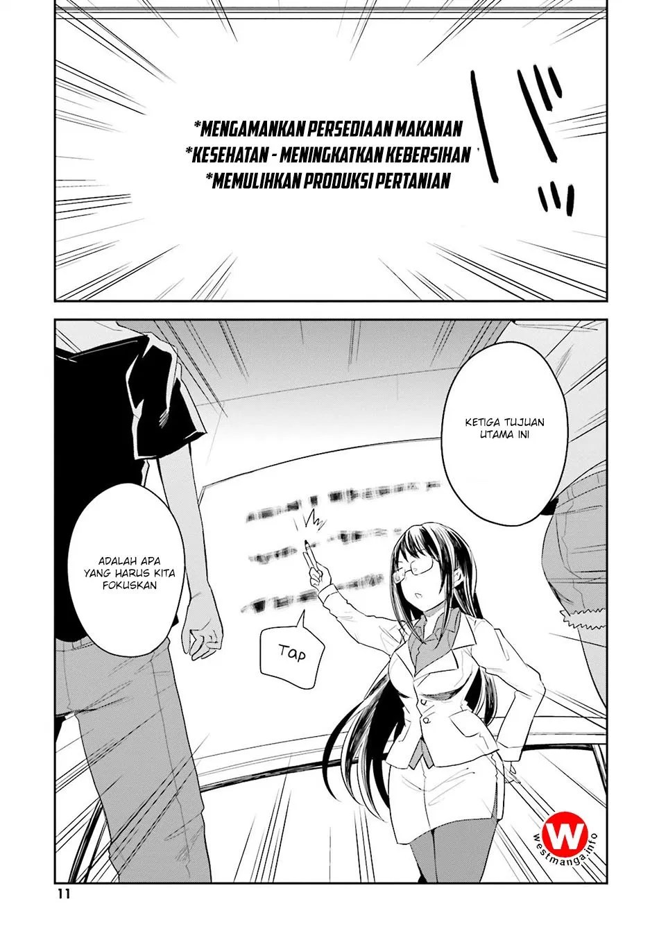 Elf Yome to Hajimeru Isekai Ryoushu Seikatsu Chapter 6 Gambar 13