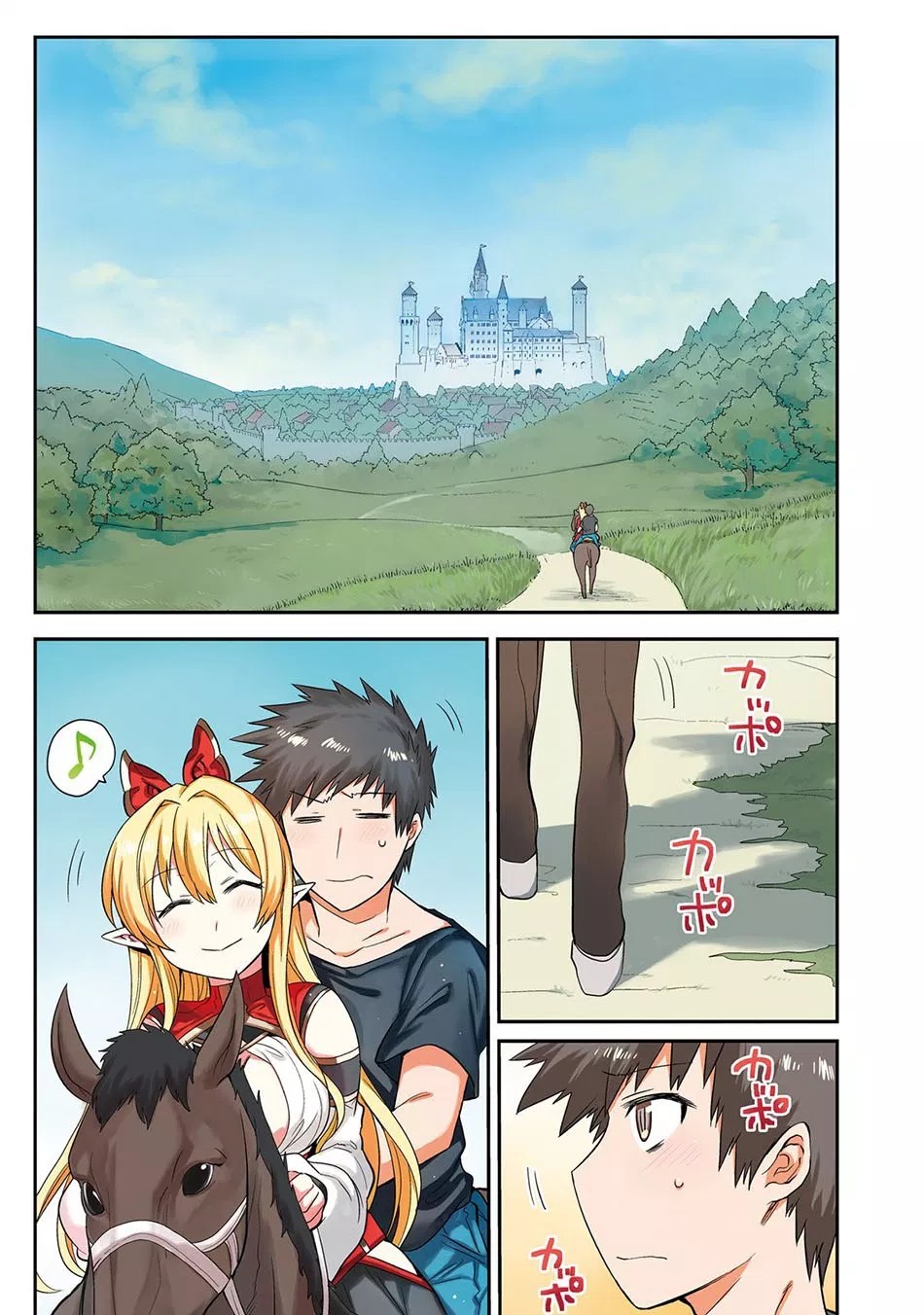 Elf Yome to Hajimeru Isekai Ryoushu Seikatsu Chapter 6 Gambar 3