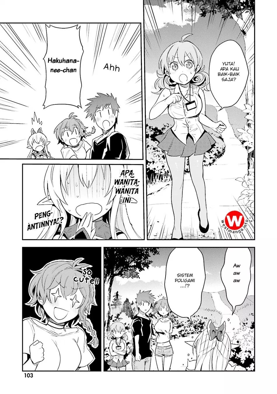 Elf Yome to Hajimeru Isekai Ryoushu Seikatsu Chapter 4 Gambar 16