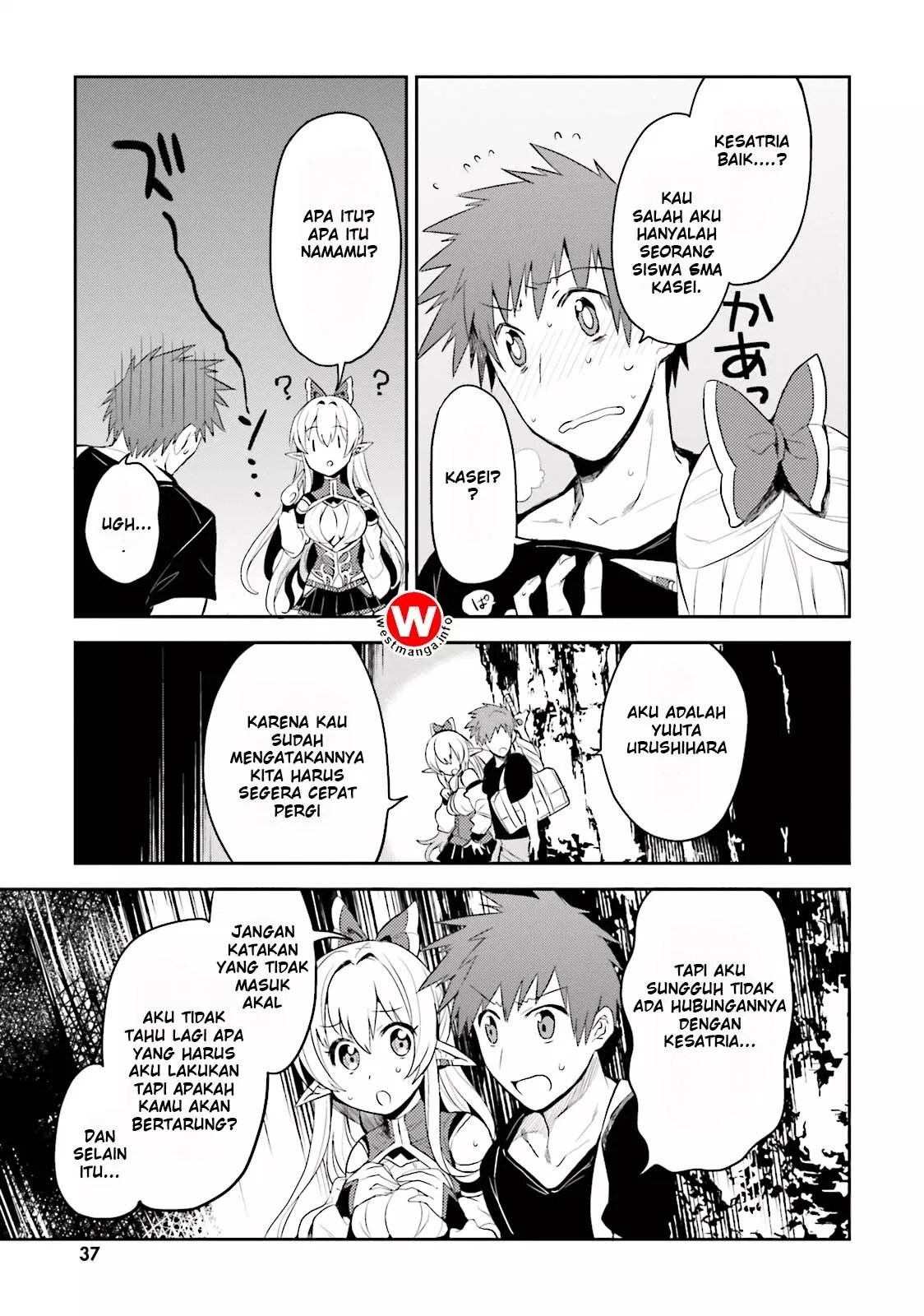 Elf Yome to Hajimeru Isekai Ryoushu Seikatsu Chapter 1 Gambar 17