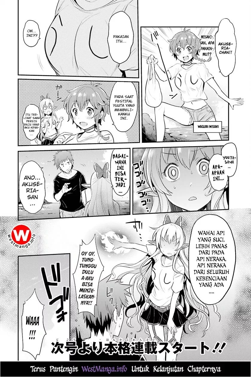 Elf Yome to Hajimeru Isekai Ryoushu Seikatsu Chapter .1 - Prolog Gambar 7