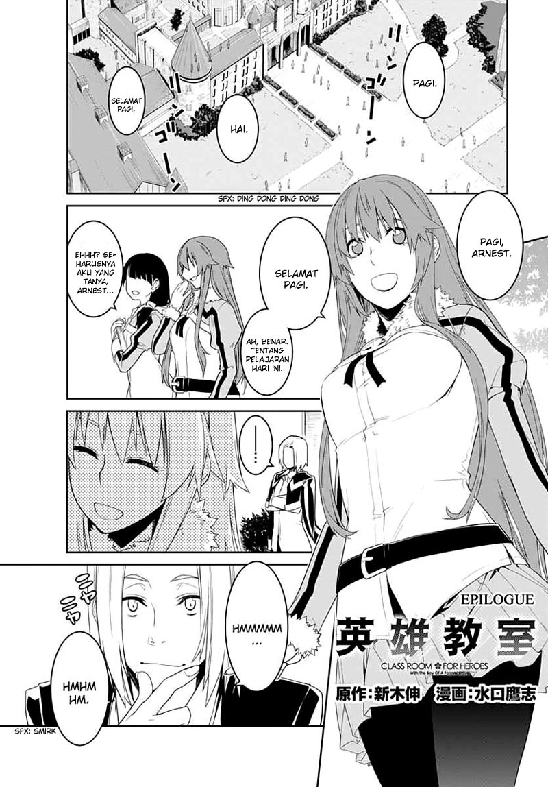 Baca Manga Eiyuu Kyoushitsu: Honoo no Empress Chapter 7 Gambar 2